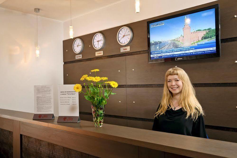 Terra Nova Sport&Spa Hotel Гатное Экстерьер фото